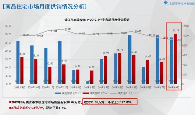 今晚臺(tái)灣開(kāi)獎(jiǎng)結(jié)果查詢(xún)2025年,節(jié)前寒潮強(qiáng)勢(shì)來(lái)襲實(shí)地?cái)?shù)據(jù)驗(yàn)證策略_KP60.62.81
