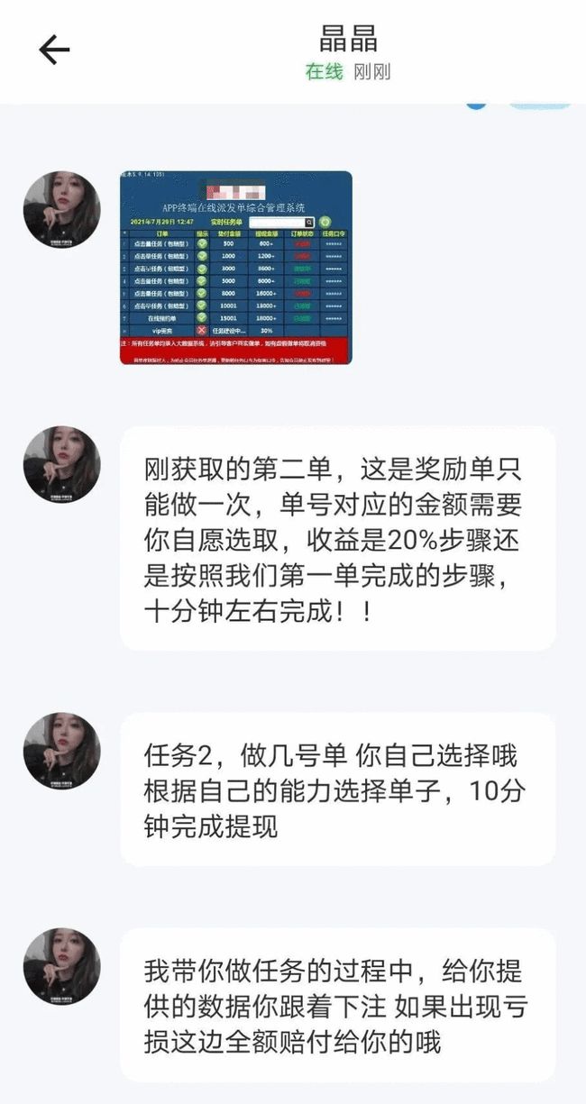 六香港和彩開獎結(jié)果查詢,蔡正元談DeepSeek橫空出世重要性方法解析_老版89.23.52