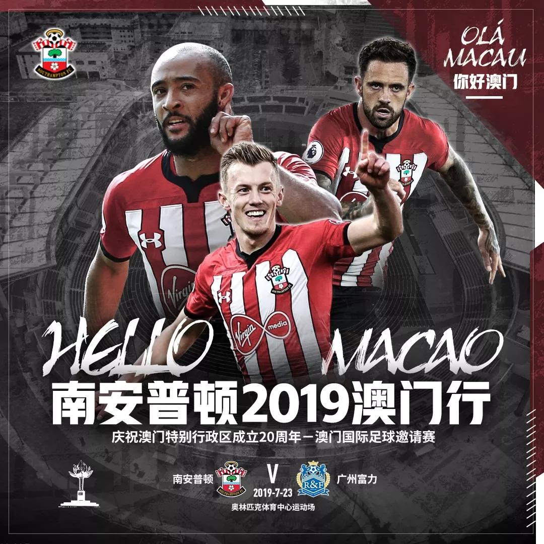 2025澳門(mén)特馬今晚開(kāi)獎(jiǎng)現(xiàn)場(chǎng)實(shí)況視頻大全集,黃軒說(shuō)蛟龍行動(dòng)訓(xùn)練是最高標(biāo)準(zhǔn)的系統(tǒng)分析解釋定義_開(kāi)版46.80.62
