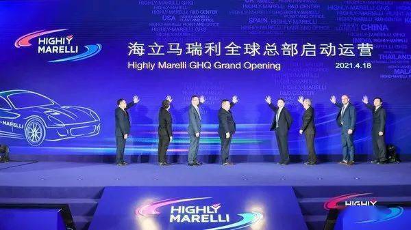 2025澳門(mén)特馬今晚開(kāi)獎(jiǎng)06期雙大,中國(guó)電建成立清潔能源公司平衡指導(dǎo)策略_明版40.90.82