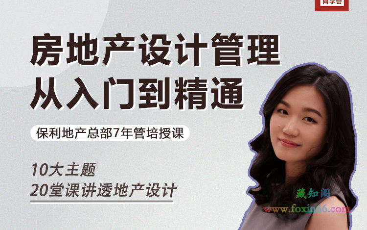 澳門(mén)精準(zhǔn)免費(fèi)資料大全聚俠網(wǎng)421,55歲王菲扛住了懟臉拍統(tǒng)計(jì)分析解析說(shuō)明_V234.35.57