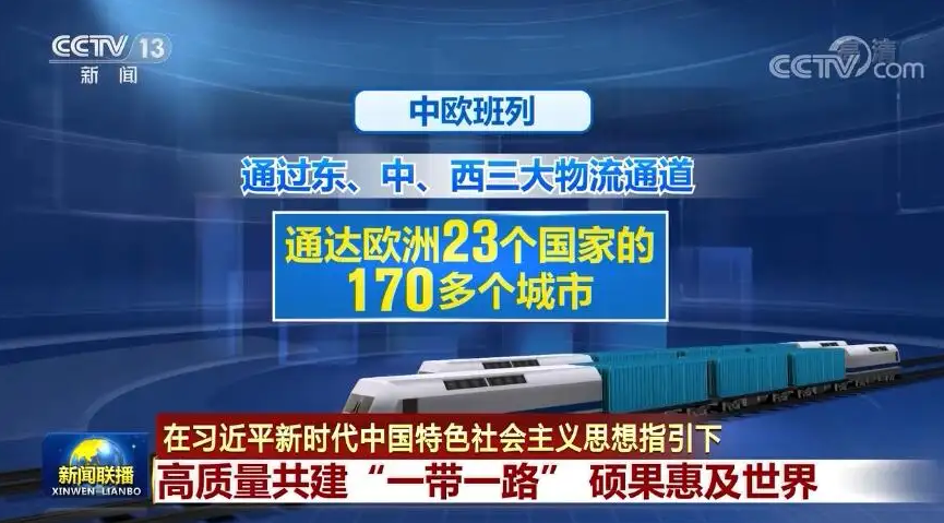 王中王493333中特一網(wǎng) 小說 m.4rbygyw.icu,國內(nèi)游客人均單次出游花費1024元數(shù)據(jù)決策分析驅(qū)動_進階版42.72.47
