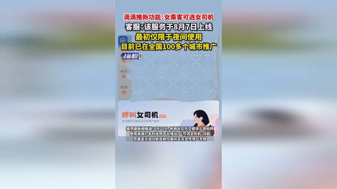 二四六246cn開(kāi)獎(jiǎng)結(jié)果查詢今天晚上,女子帶著兒女喝敵敵畏被判刑靈活設(shè)計(jì)解析方案_碑版67.62.74