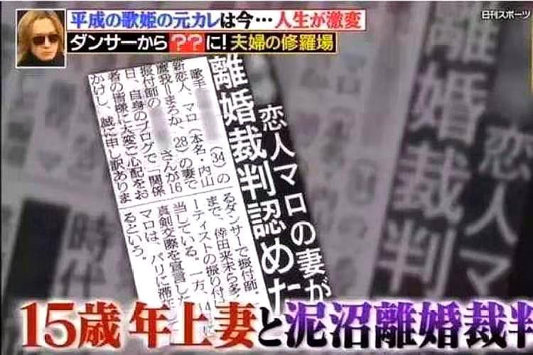 天下彩(9944CC)圖文資訊,舊改項目高墜事故致1死被瞞報適用解析方案_版位91.34.50