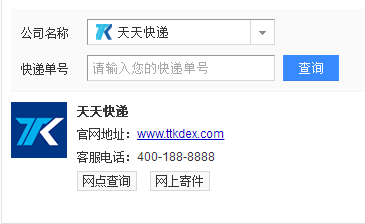 澳彩天天開獎(jiǎng)公告查詢結(jié)果官網(wǎng)下載安裝手機(jī)版,最酷爺爺王德順：建議別給年輕人建議數(shù)據(jù)決策分析驅(qū)動(dòng)_進(jìn)階版42.72.47