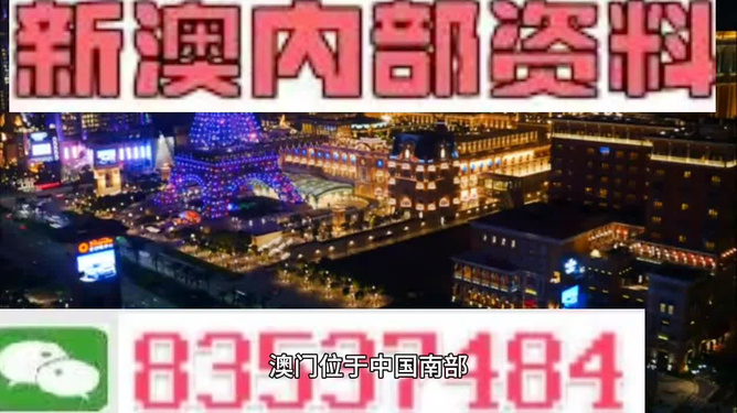 澳門精準(zhǔn)免費資料大公開,未來至少一周全美無哪吒2IMAX排片深入數(shù)據(jù)應(yīng)用執(zhí)行_黃金版54.88.79