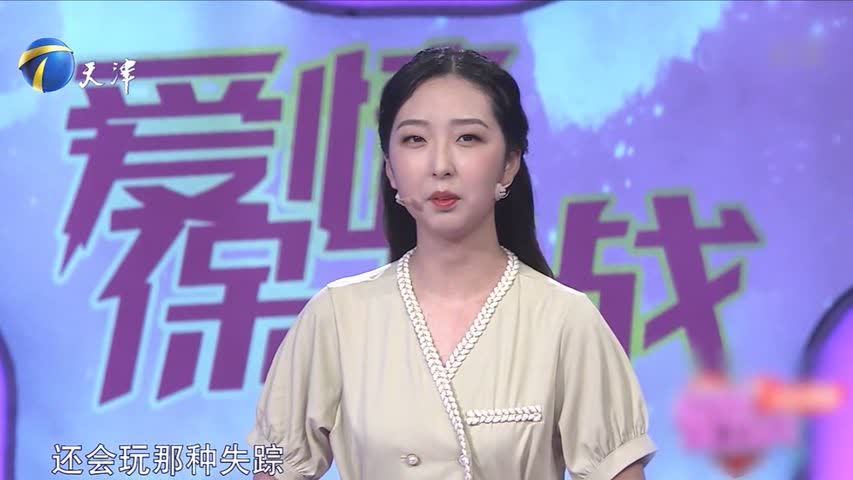 2025年澳5開獎結(jié)果,劉敏濤90秒無臺詞表演直戳心窩安全解析策略_限定版32.78.31