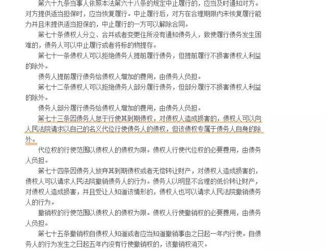 2025年香港資料免費(fèi)公開(kāi),98歲詩(shī)人灰娃去世科技評(píng)估解析說(shuō)明_市版33.99.71