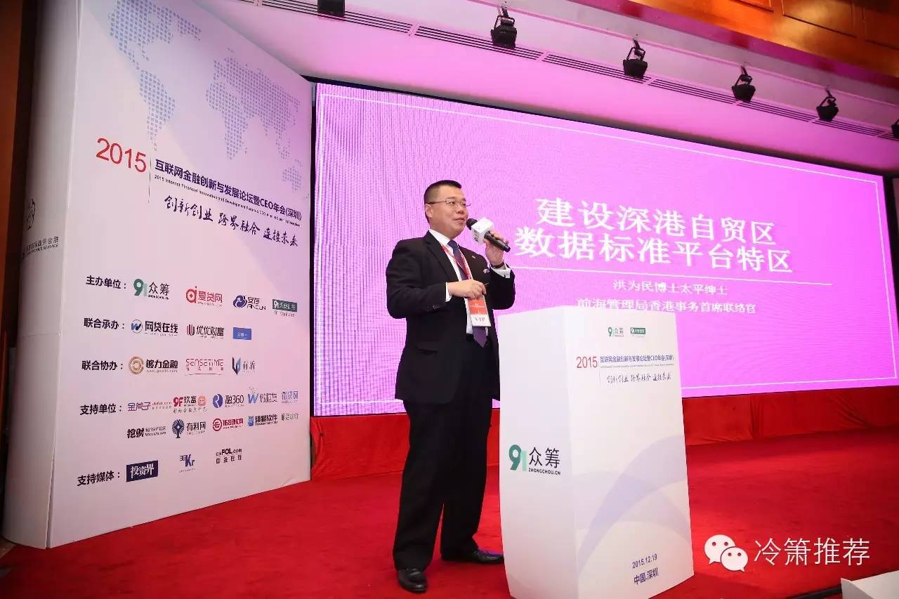 香港黃大仙馬會論壇開獎結(jié)果,711母公司首席執(zhí)行官將卸任迅速設(shè)計執(zhí)行方案_版轝26.74.65
