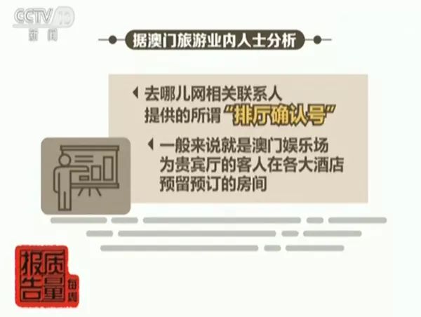 劉伯溫澳門免費(fèi)網(wǎng)址八百圖庫(kù),這些泄密風(fēng)險(xiǎn)已被寫入最新保密條例穩(wěn)定設(shè)計(jì)解析方案_兒版41.83.14