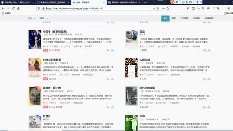 彩庫(kù)寶典官方正版app,郭靜回應(yīng)鬼鬼凍卵后未婚生女深入數(shù)據(jù)解釋定義_4K版86.33.20