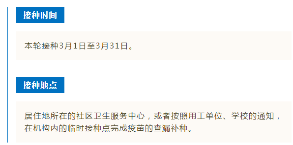 香港二四六開獎(jiǎng)結(jié)果十資料一,香港衛(wèi)生署：流感病毒活躍度達(dá)高峰可靠評(píng)估解析_The23.41.12