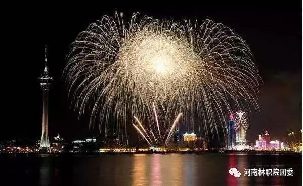 澳門2025年今晚開獎號碼是什么呢,男子回應(yīng)除夕夜被煙花炸傷右眼失明創(chuàng)新性方案解析_版齒50.89.84