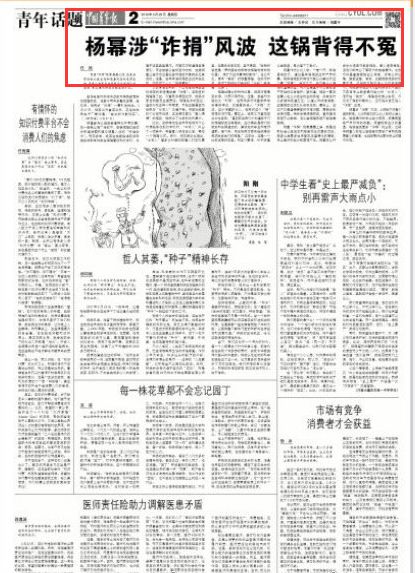 噢門天天好彩600圖庫(kù),美前貿(mào)易官員安撫盟友：加稅針對(duì)華實(shí)地驗(yàn)證方案_新版本37.34.69