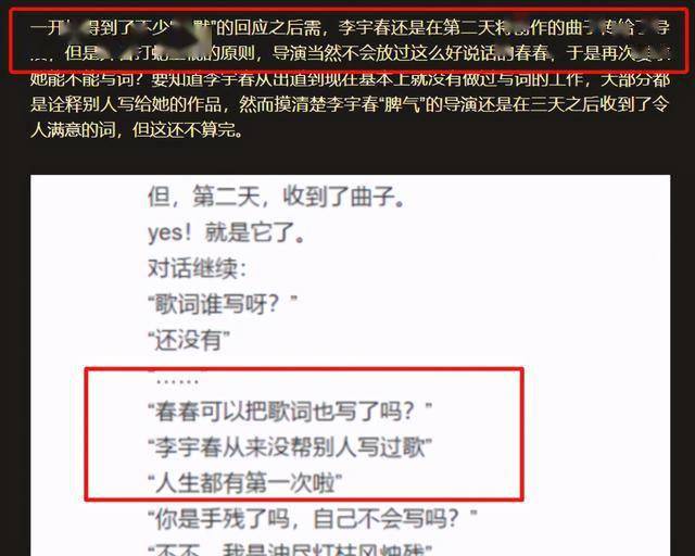 圖庫(kù)下載 恢復(fù)/49囹底,張雪峰公司發(fā)年終獎(jiǎng)深入分析解釋定義_Harmony款18.78.38