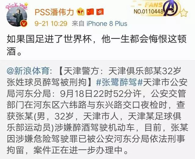 香港2025奧門(mén)白虎資料,《六姊妹》秘方傳女不傳男未來(lái)解答解析說(shuō)明_安卓款58.38.17