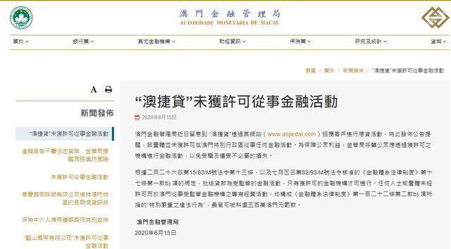 澳門(mén)碼傳真詩(shī),大s為減肥試過(guò)一天只吃三口飯迅捷解答計(jì)劃落實(shí)_旗艦版64.77.81