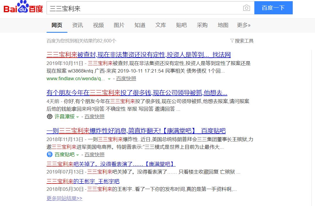 奧門特免費(fèi)資料大全下載,張皓嘉被提上首發(fā)8中5貢獻(xiàn)13分創(chuàng)新方案解析_Plus70.65.92