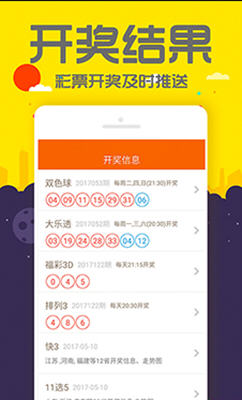 管家婆一碼中一肖最準(zhǔn)資料公開,美媒：國(guó)家民主基金會(huì)已發(fā)不出工資動(dòng)態(tài)解讀說明_VE版93.28.76