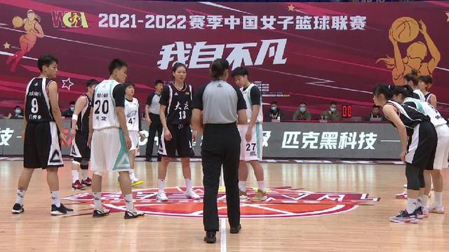 澳門管家婆100%精準圖片529,北京女籃WCBA不敵內(nèi)蒙古隊權(quán)威評估解析_UHD款63.21.57