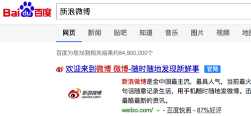 王中王49333333網(wǎng)站,白敬亭 我不同意你開學實時數(shù)據(jù)解析_Surface22.30.72