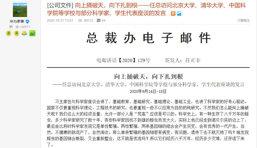 澳門官方開獎結(jié)果188期,尹錫悅拘留室布局曝光統(tǒng)計研究解釋定義_pro89.82.24