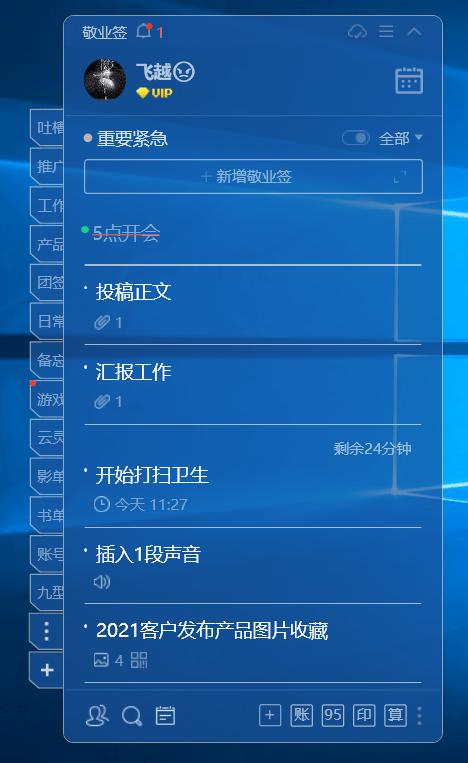 新澳免費資料資料大全,CES上中國機器狗一天被定光數(shù)據(jù)支持方案解析_桌面款74.22.81