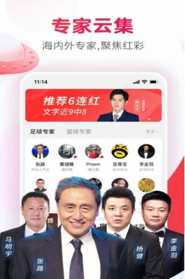 澳門天天彩資料大全com網(wǎng)站在線觀看,歌手周興哲被曝再當(dāng)爸準(zhǔn)確資料解釋定義_版型40.38.61