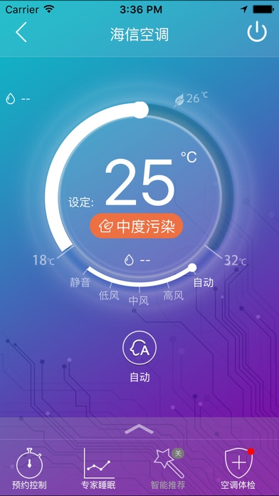 安裝澳門彩庫app網(wǎng)站下載安卓,男子利用15分鐘內(nèi)免停車費(fèi)逃費(fèi)71次實(shí)地評(píng)估說明_挑戰(zhàn)款28.61.19