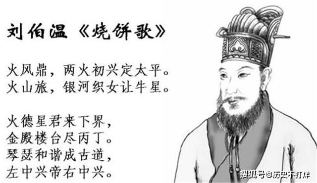 劉伯溫幾個(gè)老婆幾個(gè)妾,《難哄》互相治愈是強(qiáng)大的能量場(chǎng)深入數(shù)據(jù)執(zhí)行策略_鉑金版55.66.18