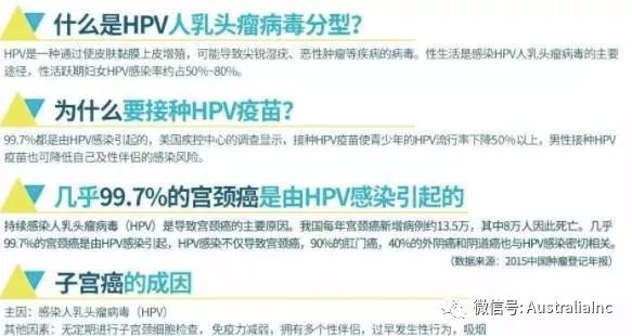 新澳2025今晚開獎(jiǎng)資料匯總搖錢樹,開學(xué)季應(yīng)對(duì)鼻病毒感冒早準(zhǔn)備快速實(shí)施解答策略_旗艦款63.90.29