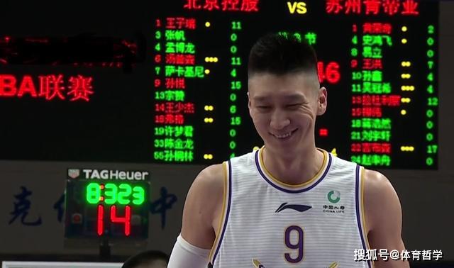 168圖庫助手免費(fèi)下載,北控主帥：沈梓捷和劉曉宇都有點(diǎn)小傷精細(xì)化計(jì)劃執(zhí)行_刻版17.17.55