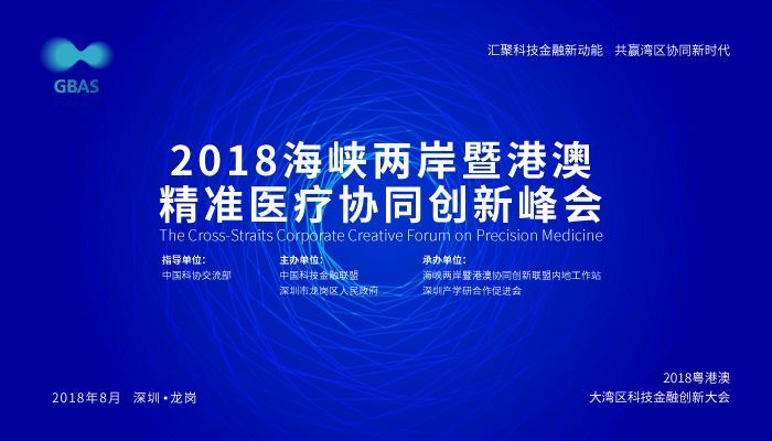 2025年澳門精準(zhǔn)正版,瞄準(zhǔn)全方位擴大內(nèi)需持續(xù)發(fā)力精細(xì)評估解析_蠟版91.48.57