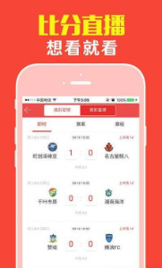 免費資料-彩二四六游戲二四六天天好彩,江蘇一公交站前多車相撞多人受傷實地執(zhí)行數(shù)據(jù)分析_基礎(chǔ)版13.26.15