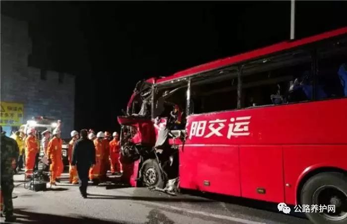 香港全年免費資料公開軟件截圖,湖南一隧道車禍致3死8傷？謠言詳細數(shù)據(jù)解釋定義_版圖22.12.30