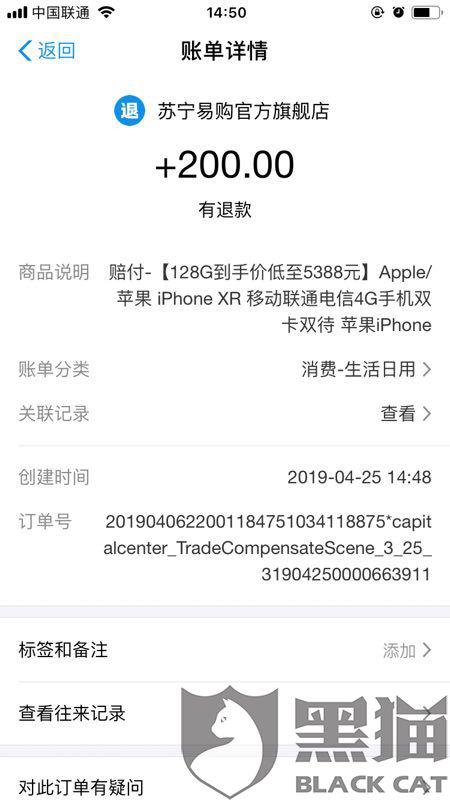 澳彩資料寶典下載手機(jī)版,特朗普罪名成立但不予懲罰可持續(xù)實(shí)施探索_專屬款24.36.78