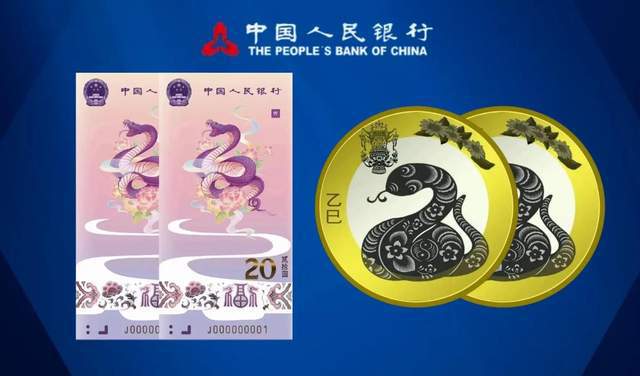 2025最旺的4大生肖,外交部祝大家蛇年吉祥幸福美滿數(shù)據(jù)實(shí)施導(dǎo)向_nShop54.80.35