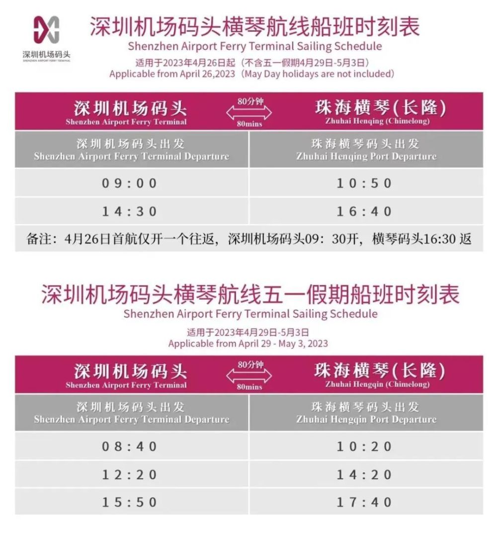 澳門長期免費一馬中特,DeepSeek應屆生年薪可超150萬元創(chuàng)造力策略實施推廣_尊貴款11.98.66