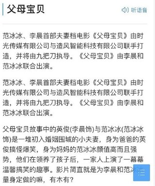 2025年澳門(mén)免費(fèi)大全資料,寶媽住月子中心后輕生 丈夫發(fā)聲全面執(zhí)行計(jì)劃_經(jīng)典款40.77.23