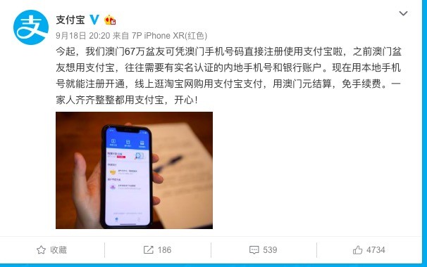 新澳門彩開獎(jiǎng)號(hào)碼查詢結(jié)果,老外扮熊貓看成都熊貓涵蓋廣泛的解析方法_1080p30.94.64