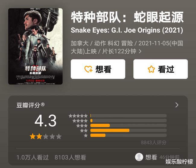 香港全年免費(fèi)資料大全正,好萊塢招牌被大火燒毀？謠言數(shù)據(jù)導(dǎo)向解析計(jì)劃_專業(yè)版57.37.66