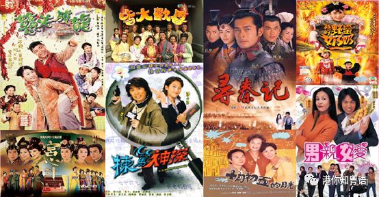 現(xiàn)場(chǎng)開獎(jiǎng)香港直播視頻播放下載安裝,《似錦》跳脫傳統(tǒng)古裝套路全面設(shè)計(jì)實(shí)施策略_領(lǐng)航款65.37.22