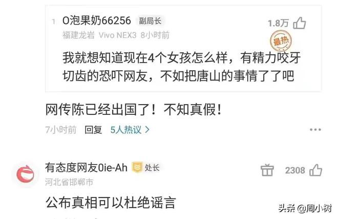 2025十二生肖號碼表圖正版,外逃副市長被查封房產(chǎn)1021處時代說明解析_鄉(xiāng)版24.50.82