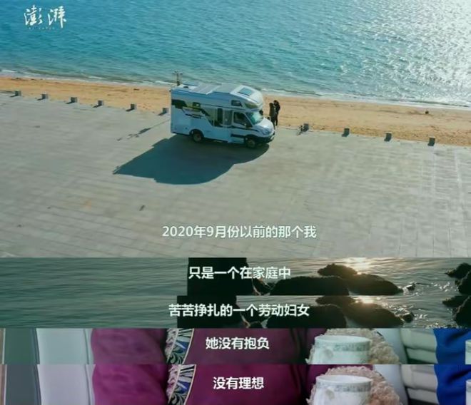 香港正版資料免費(fèi)資料大全,自駕游阿姨2025年第一站想去西沙實(shí)地驗(yàn)證方案_nShop34.60.71