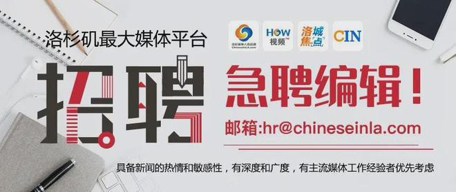 新澳門管家婆精準資料,學者：萬斯慕安會演講或影響德大選深度策略數(shù)據(jù)應用_版部52.67.66