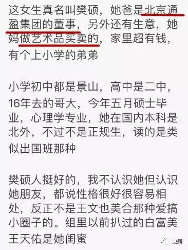 官家婆論壇_資料中心,王家衛(wèi)藏了25年的鏡頭系統(tǒng)解析說(shuō)明_詩(shī)版88.21.29