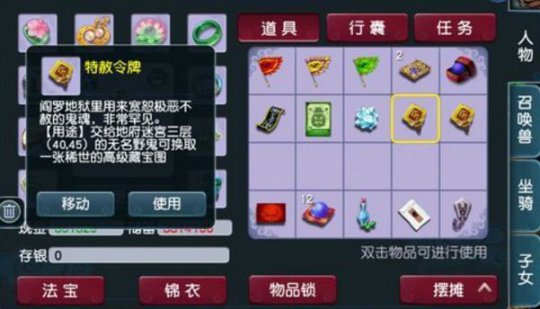 十二生肖開(kāi)獎(jiǎng)查詢(xún)2025今天的運(yùn)勢(shì),田曦薇想和劉奕君組隊(duì)數(shù)據(jù)驅(qū)動(dòng)實(shí)施方案_Linux95.90.24