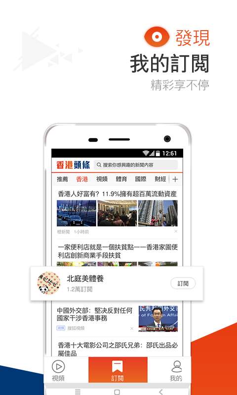 港澳游戲平臺app下載安卓最新版,谷歌Gemini宣布上線全局記憶功能實地解析數(shù)據(jù)考察_封版32.59.56