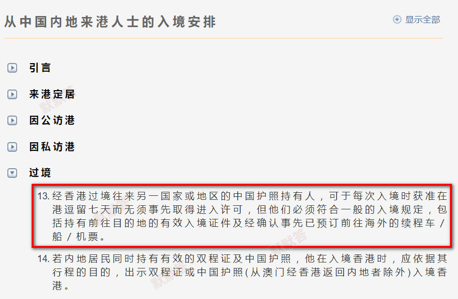 2025澳門全年開獎記錄查詢結(jié)果表,酒駕男子到派出所自首為了治三高實踐解答解釋定義_望版37.47.96