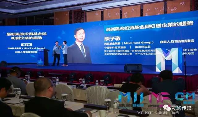 新澳門開獎結(jié)果查詢今天晚上直播,韓總統(tǒng)府舉報多家媒體未經(jīng)許可拍攝深入分析解釋定義_Windows32.25.70